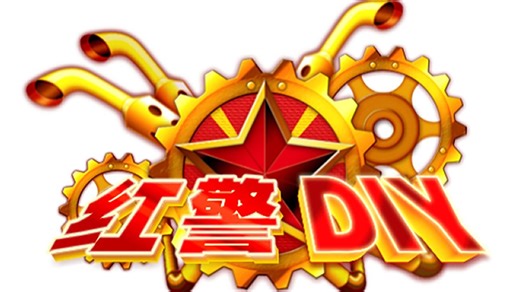 INI织网者教程 基本操作 自定义编辑器