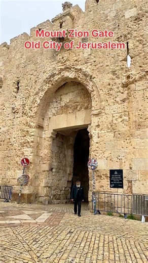 7.3K views · 539 reactions | Mount Zion Gate! Old City of Jerusalem | Visit Israel From Your Home | Facebook