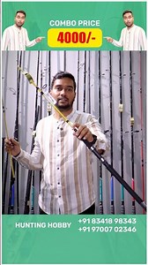 ₹4000 Ultimate Spinning Combo 🎣🔥 | Daiwa Jupiter + Lucana Spin 40