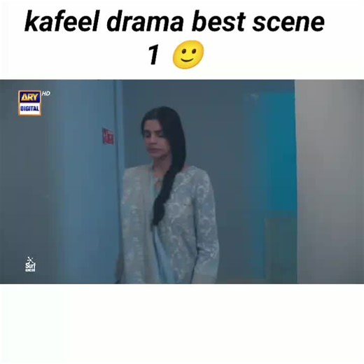 Kafeel drama today's episode Best scene 1 🙂#pageforyou_🔥 | kafeel drama