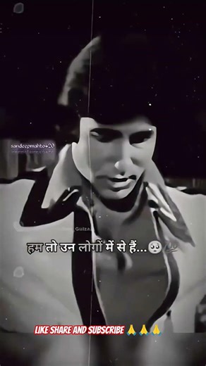 Meri takdeer nahin mera Sath Nibha Sake Tum Kya Mera Sath Nibha sakogi #suk#shikhye #ytshorts #viral