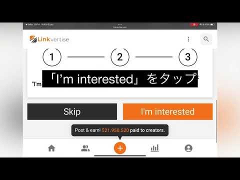 【Roblox】deltaのkeyの取り方解説🔰(iOS・Android兼用)