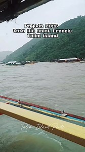 Late upload. pagoda sa dagat 2025 Talim island. #reelsvideo #reelsviral #tilapia #fyp #kanduli #reels #fishing #video #viral #trending | Talim Island - talim PRIDE Binangonan rizal