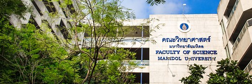 Undergraduate Programs : Faculty of Science, Mahidol University