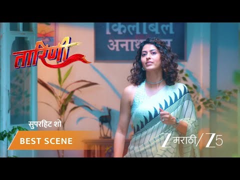 TARINI | तारिणी आणि कौशिकीची अनाथ आश्रमात भेट.
