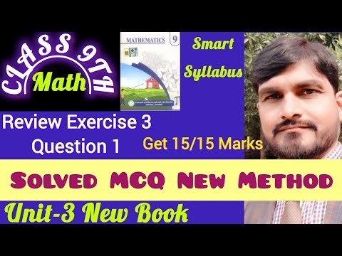 Review exercise 3 class 9 maths| class 9 maths chapter 3 review exercise |math by liaqat math 9th|