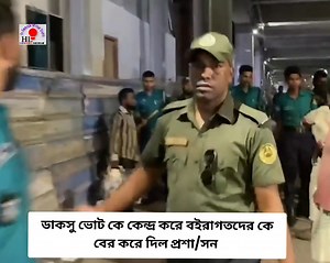 1.1M views · 10K reactions |  bhagya lashkmi today episode...