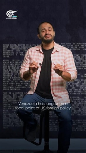 Why is the US obsessed with Venezuela #unitedstates #trump #venezula #latinamerica