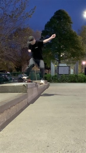 Lil lipslide