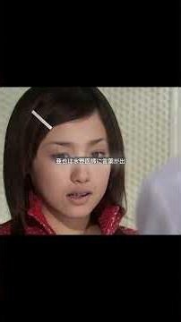 1 リットルの涙#木藤亜也#脊髄小脳変性症 #病に侵された青春