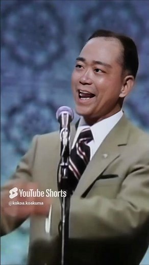 【なりきり！イケオジ78】藤山一郎ー丘を越えて