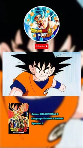 Dragon Ball Z: Episode 1 Anime Clip English Dubbed