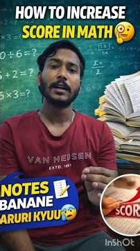 🔥Math me Score kaise badhaye? 😳 Notes banane ka sach!🧐😱 #ytshorts #shorts #shortsfeed #maths #viral