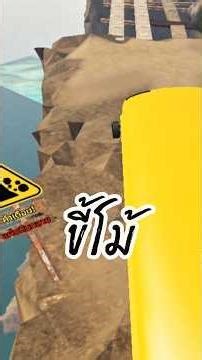 This is so much fun! Checkpoint 3 🚎🔥 #roblox #game #funnygame