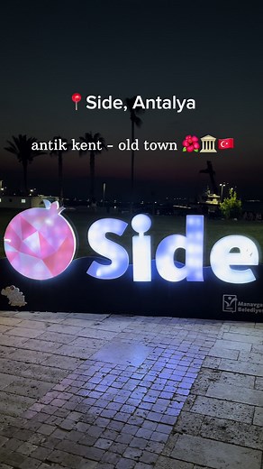 Exploring Side Altstadt: A Beautiful Summer Getaway in Turkey
