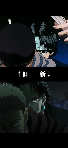 どっちもいい#ハンターハンター #hunterxhunter #h×h #クロロ #クロロルシルフル #chrollo #chrollolucilfer #クロロ推し #新旧クロロ #新旧比較