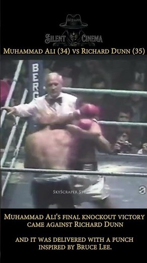 The Accupunch, Ali's Last KO Had A Bruce Lee Connection, Muhammad Ali vs Dunn (1976) #muhammadali