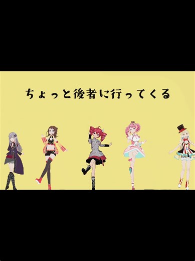 Celebrating Kasane Teto's Birthday with MMD Creations