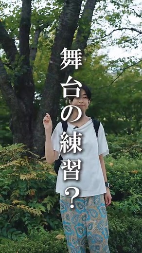 ピナ・バウシュ版「春の祭典」が日本で上演