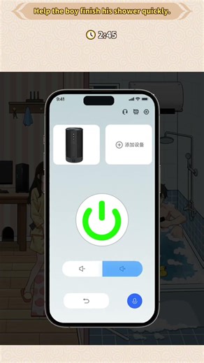 Brain puzzle tricky quest level 49 solution walkthrough (grab the toilet)