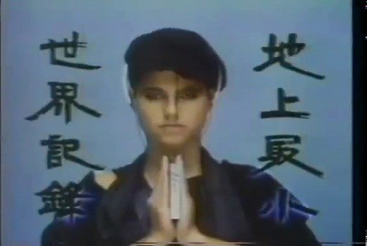Original Sony Walkman Commercial 1983