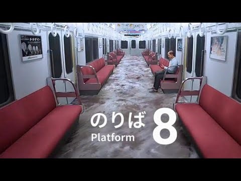 LIVE : Platform 8 Horror Game | Terrifying Gameplay with SPG IS LIVE ! #shortsfeed #shortslive #live