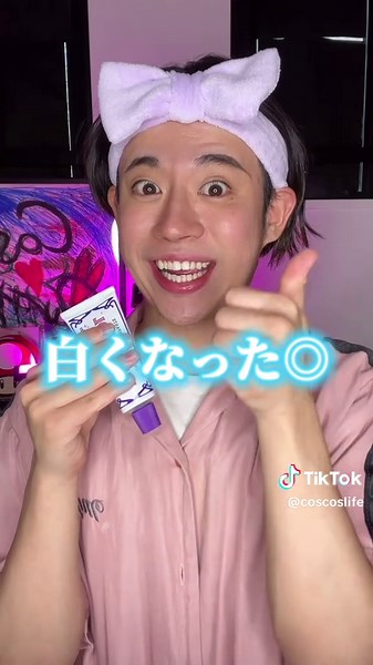 2週間で歯が白くなる歯磨き粉の検証