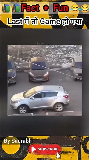 🐕कुत्ते ने पकड़ लिया 😅 || Sabse jaruri cheez toh rehgyi😂 🔮 #shorts by Saurabh