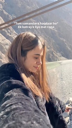 Huleba zahid on Instagram: "❤️"