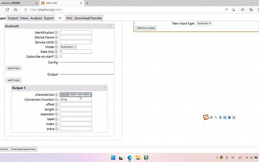 2、phyphox添加一个蓝牙传感器