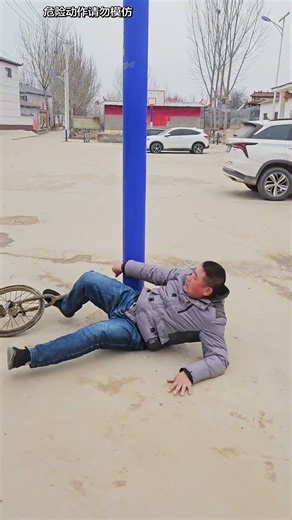 Just be honest, okay #funny