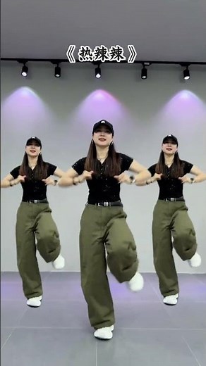 Hot and Spicy Square Dance 32 Steps Complete