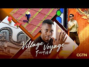 Village Voyage: Discover Shunde's hidden gems