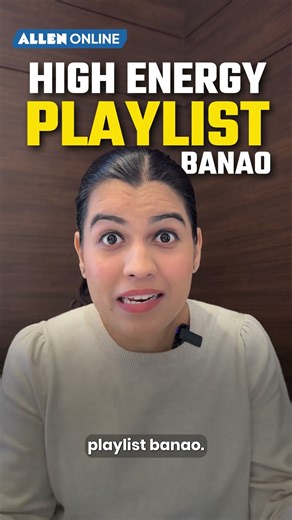 Winter mein kaise kare padhai? 😭