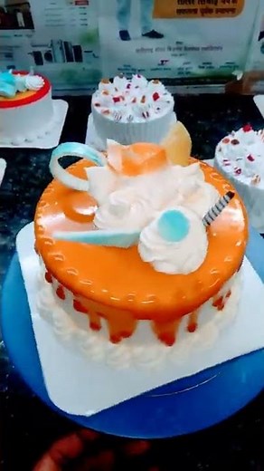 butterscotch cake recipe