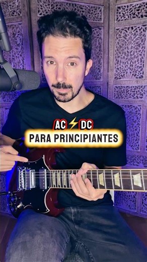 ✅ AC⚡️DC para principiantes 🎸🤘 #guitarra #guitarrista #rock #acdc #guitarlesson #clasesdeguitarra