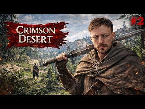 Crimson Desert | Erste Stadt! | German #2
