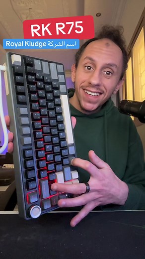 تسجيل شاشتك بكبسة زر وميزات كيبورد RGB