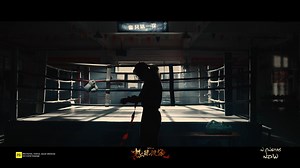 9.5K views · 315 reactions | The box office smash hit YOLO opens in select cinemas NOW! Don’t miss this story of courage, laughter, and self-discovery, directed by the incredible Jia Ling. | Sony Pictures | Facebook