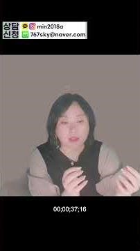 재수기숙학원 이동고민 ㅣ 구독자사연 #재수#재수학원#기숙학원