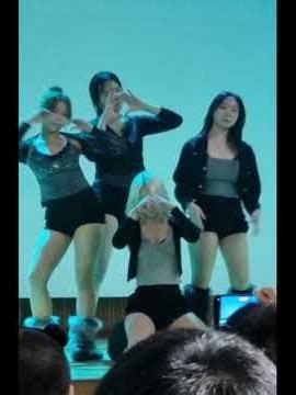 찬조공연