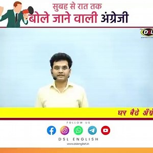 8.4K views · 945 reactions | • Online Class में Admission लेने के लिए...