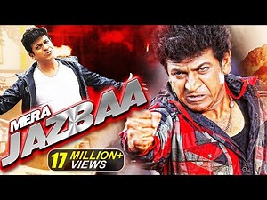 Mera Jazbaa Mera Power | South Dubbed Hindi Movie | Shivaraj Kumar, Priyamani