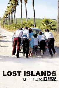 Lost Islands (2008) - Movie