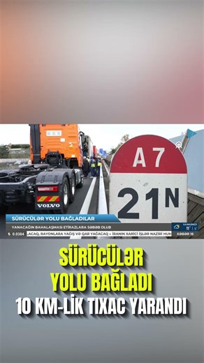 Fransada sürücülər yolu bağladı