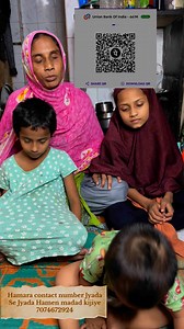 20K views · 1.4K reactions | aap log Hamari madad kijiye. 爐State Bank of India爐爐account holder name -SAGAR SEKH -IFSC code -SBIN0011376 account number 20360387259. WhatsAppnumber+917074672924-#Facebook #emotional #instagram #sagarskbhaijaan #sagarskbhaijaan18 #emotional #foryou | Sagar Sekh | Facebook