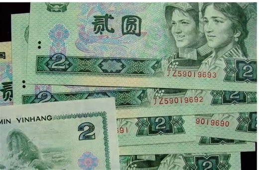 P41 初一数学8.1 二元一次方程组的概念