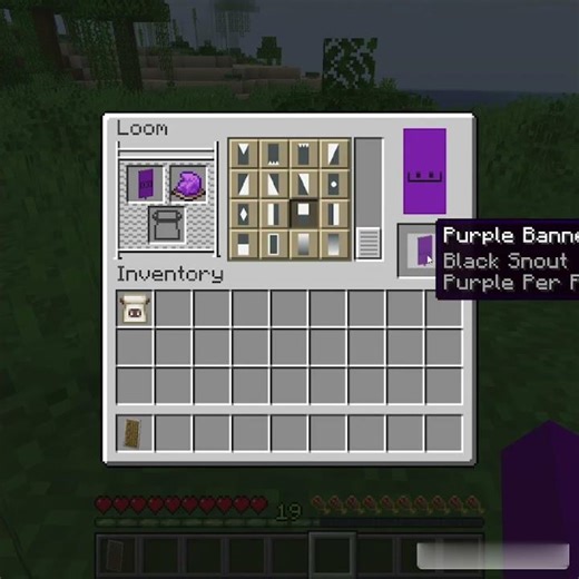 Wemmbu shield tutorial #minecraft #wemmbu