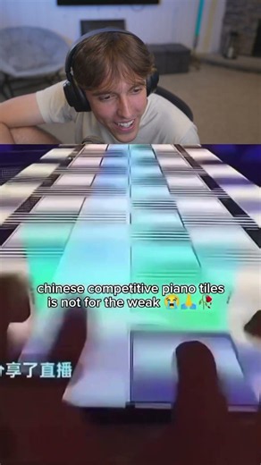 Chinese Piano Tiles...
