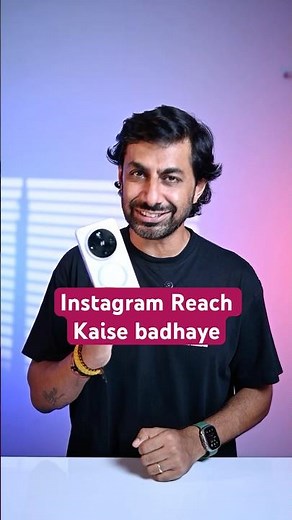 Instagram Reach Kaise Badhaye in 2026? Best Settings Revealed